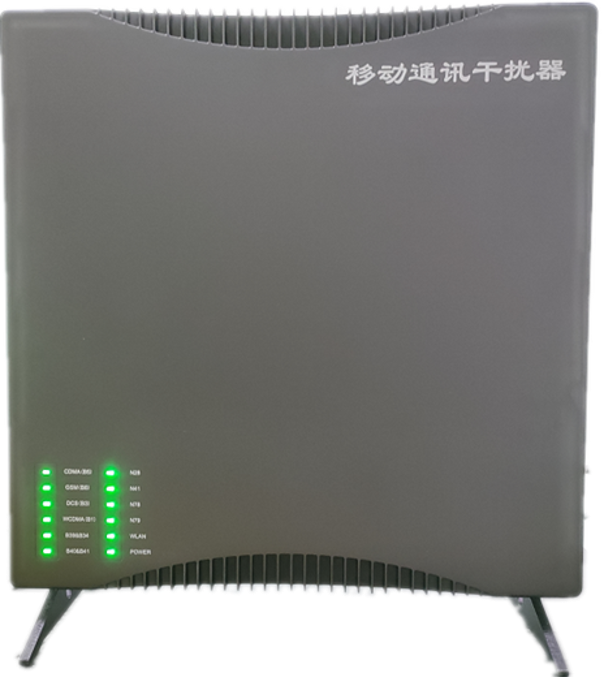  嘉兴信令级放装型数字移动通信干扰器