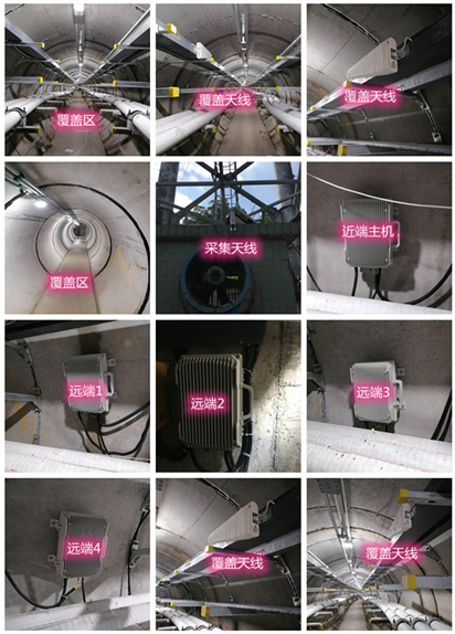  嘉兴电力管廊覆盖天线方案案例